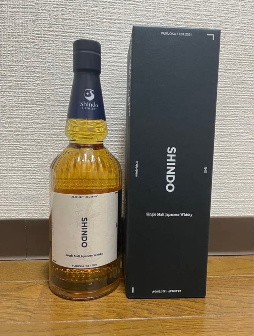 新道蒸溜所　ウイスキー　Experimental 01　エクスペリメンタル01