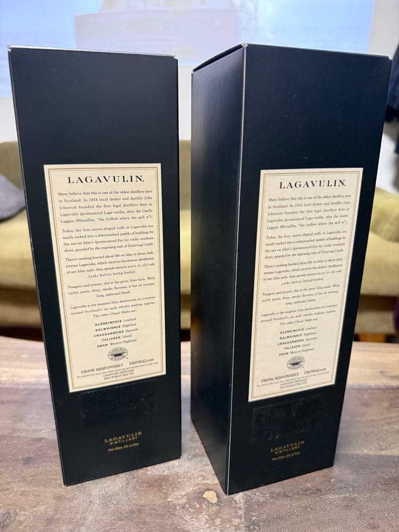 Lagavulin ラガヴーリン　16年 ウイスキー 700ml ２本セット
