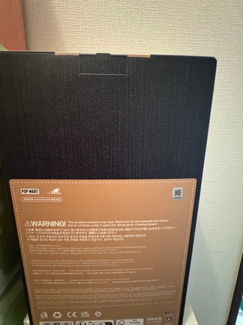 LABUBU THE MONSTERS 6点