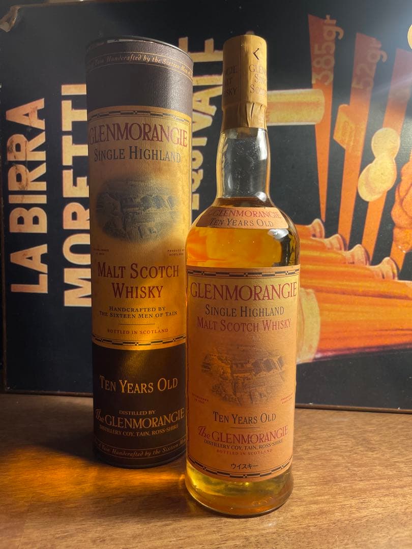 GLENMORANGIE 10年 シングルモルトウイスキー 750ml