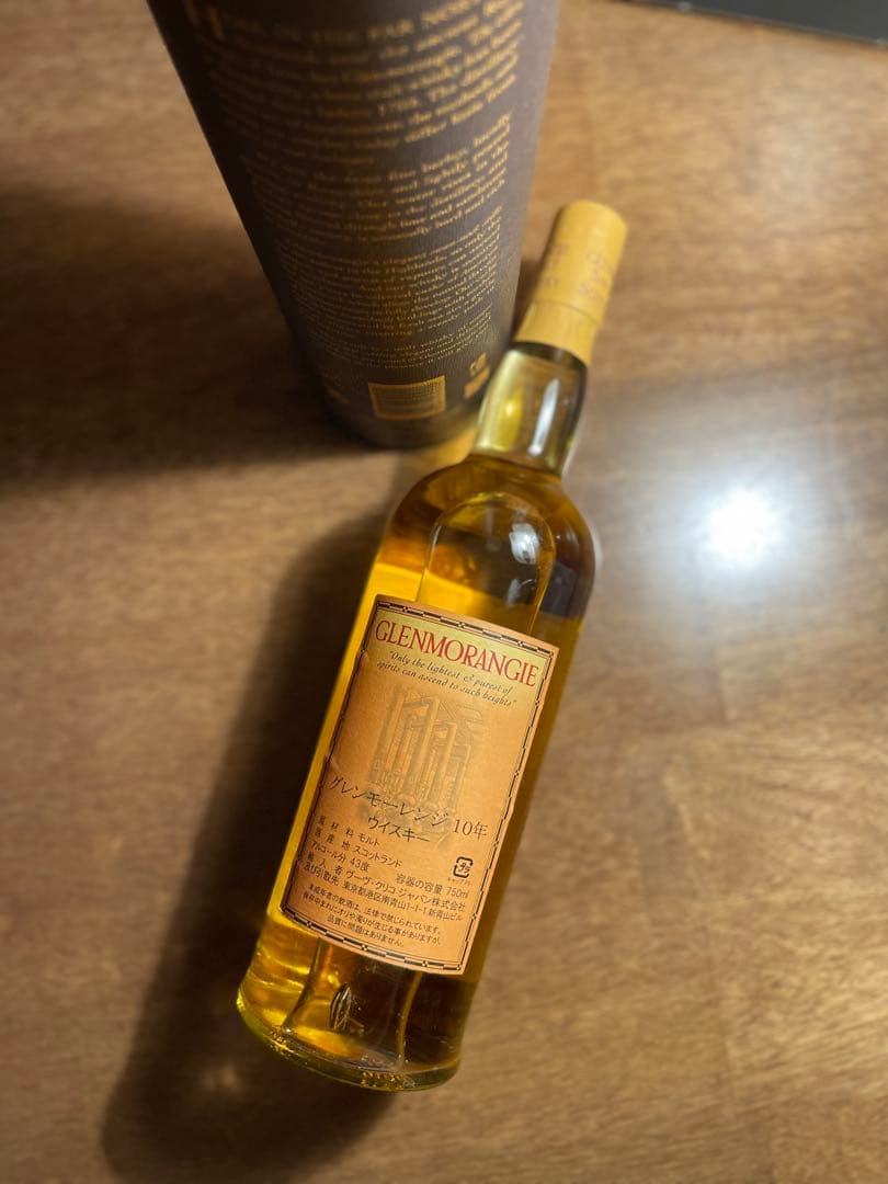 GLENMORANGIE 10年 シングルモルトウイスキー 750ml