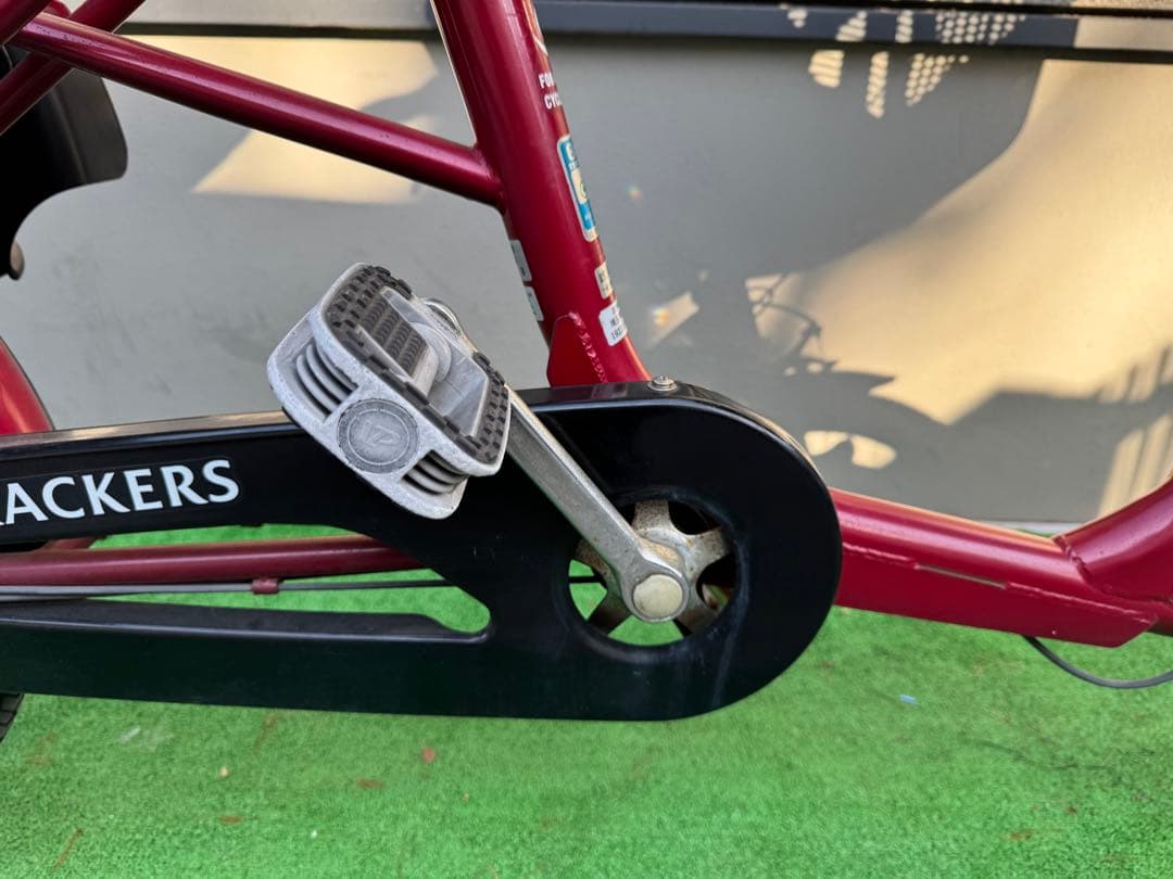 丸石サイクル FRACKERS 3人乗り自転車　非電動