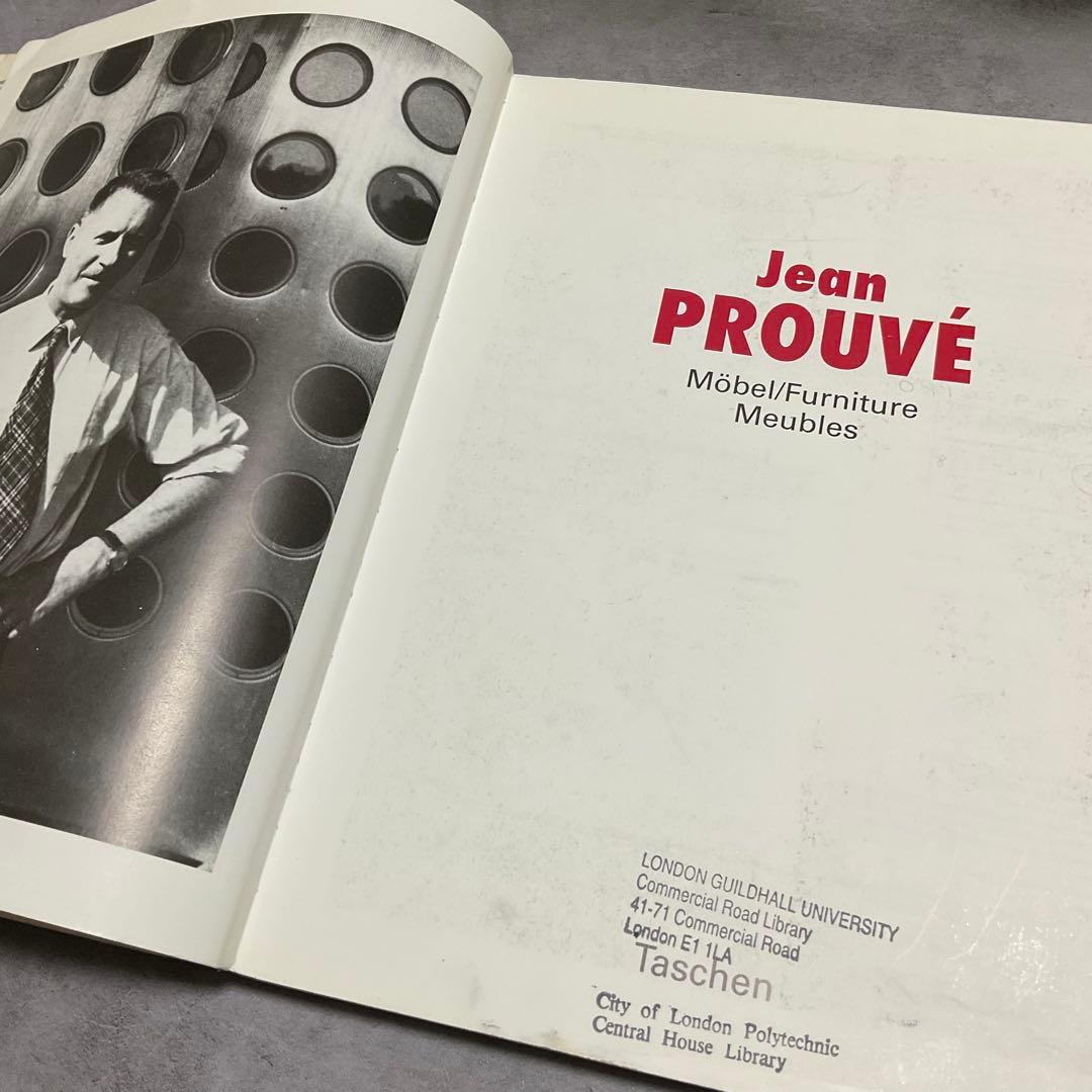 Jean Prouve : Furniture（ジャン・プルーヴェ） 作品集