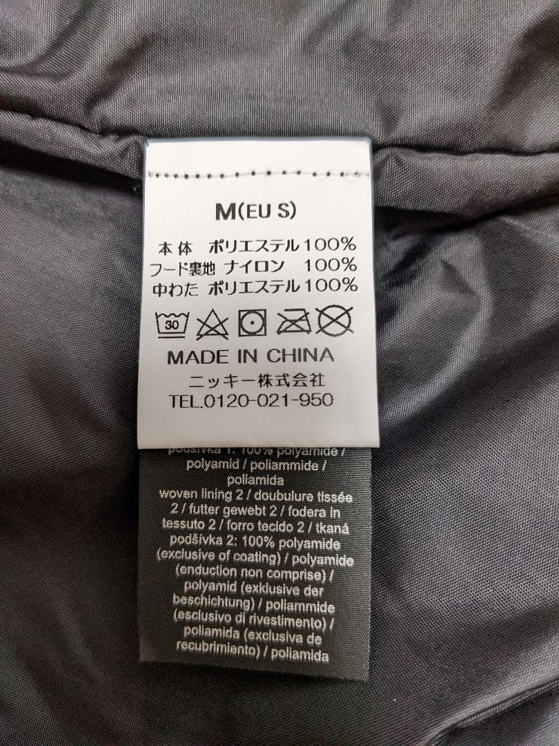 スノーボードウェアレディースオニール M(EU S)　新品未使用品