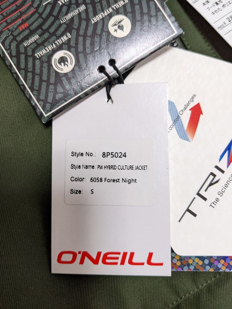 スノーボードウェアレディースオニール M(EU S)　新品未使用品