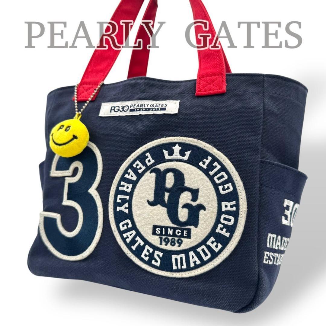 AG14【美品】　パーリーゲイツ　ミニゴルフバッグ　トートバッグ　30周年記念