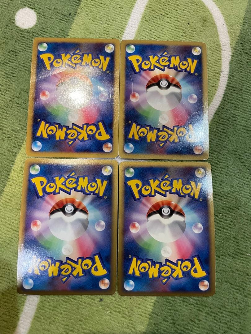 カビゴン PROMO DPプロモーションカード 127/DP-P ドミノピザ