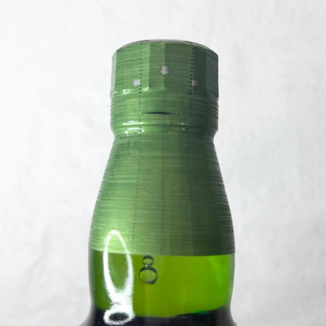 【匿名配送】白州 THE HAKUSHU 100周年記念ウイスキー 700ml