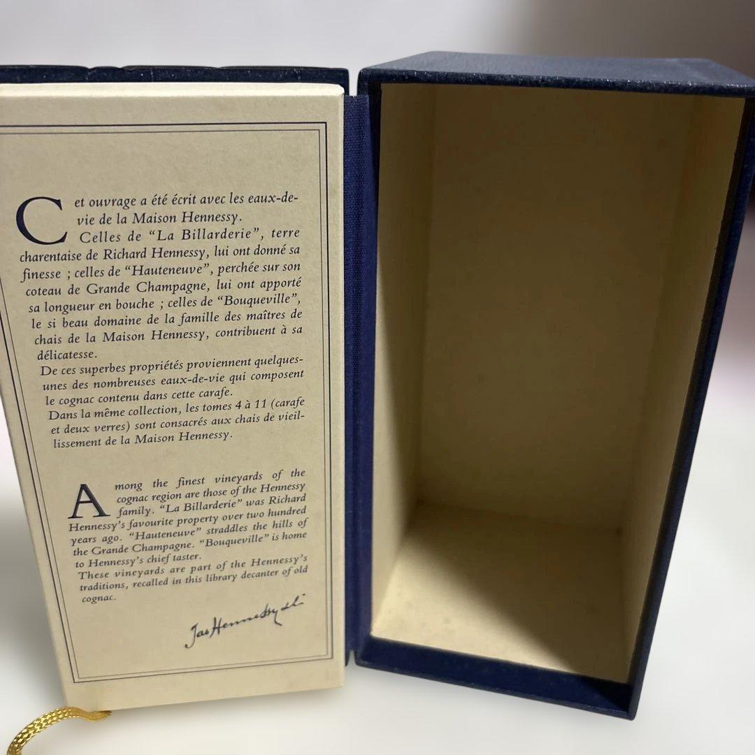 ジャッキー ヘネシー Hennessy ブック型 青箱 700ml 古酒
