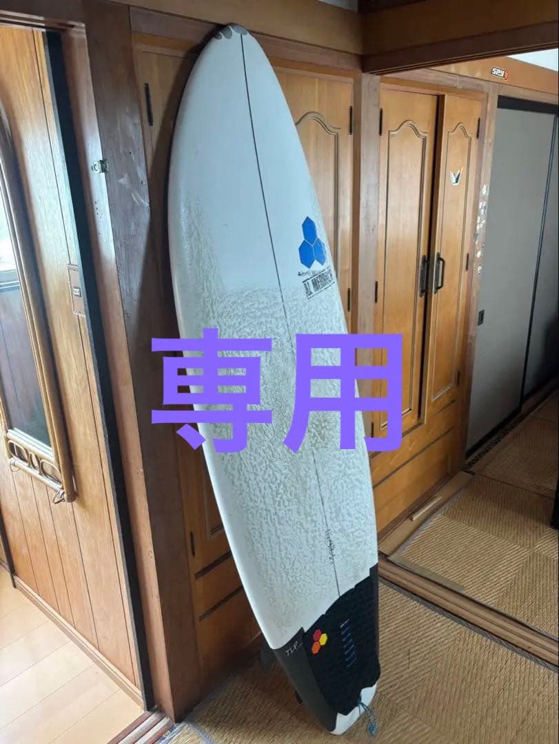 アルメリック　アベレージジョー　6,1