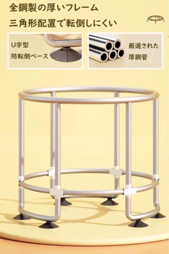 子供用トランポリン青色　家庭用 大型 140cm 飛び出し防止保護　補助手すり付