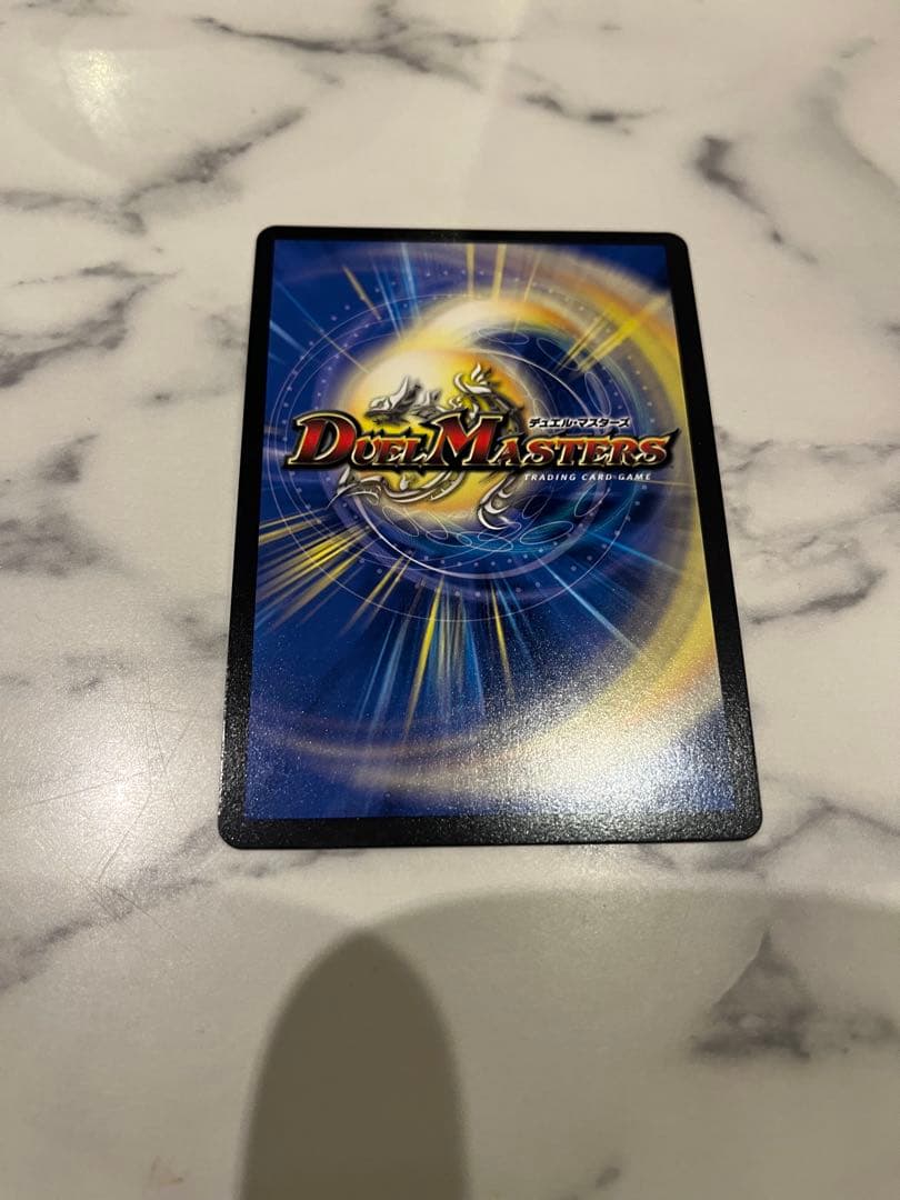 聖霊超王H・アルカディアス　シークレット