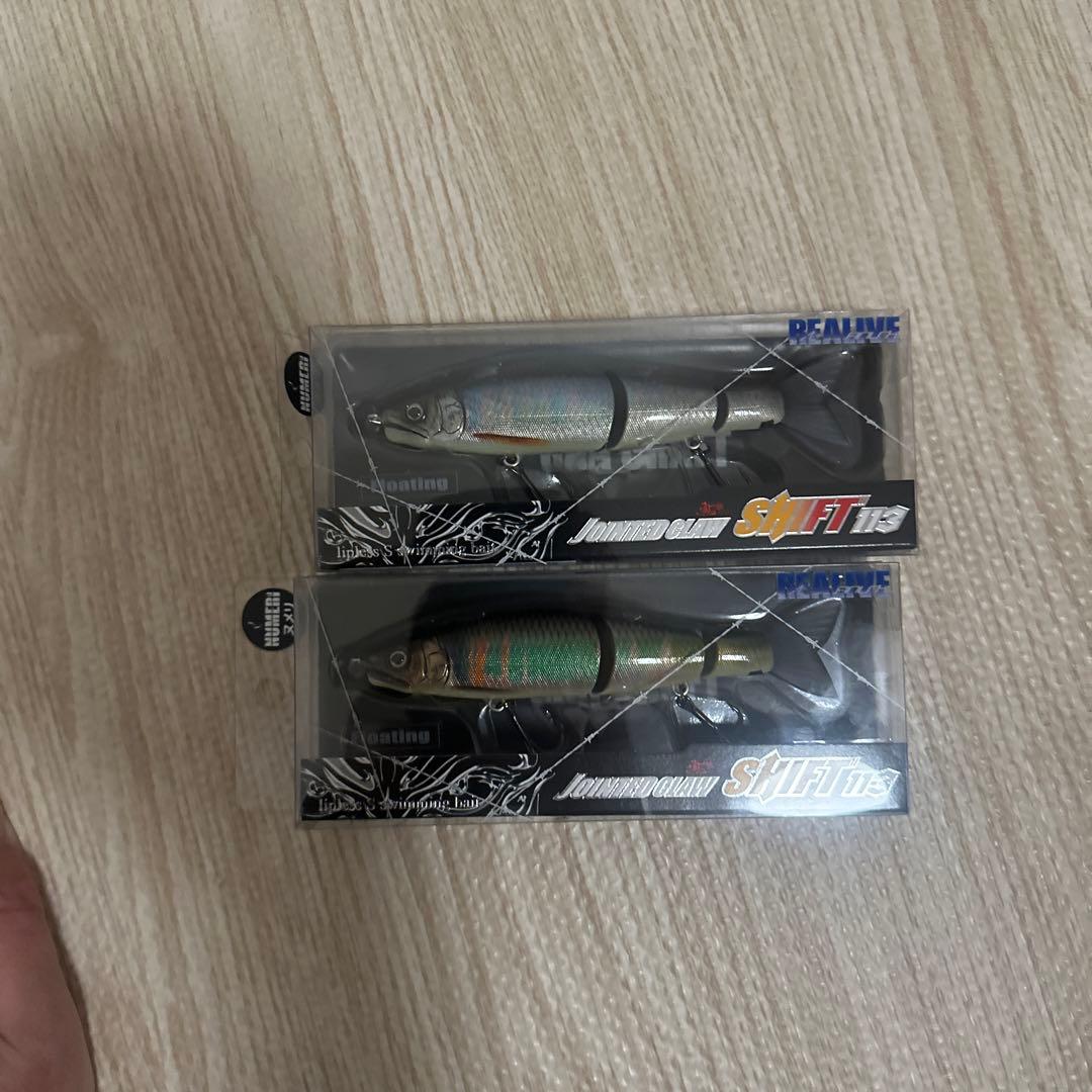 ジョイクロシフト113 オイカワ限定カラー