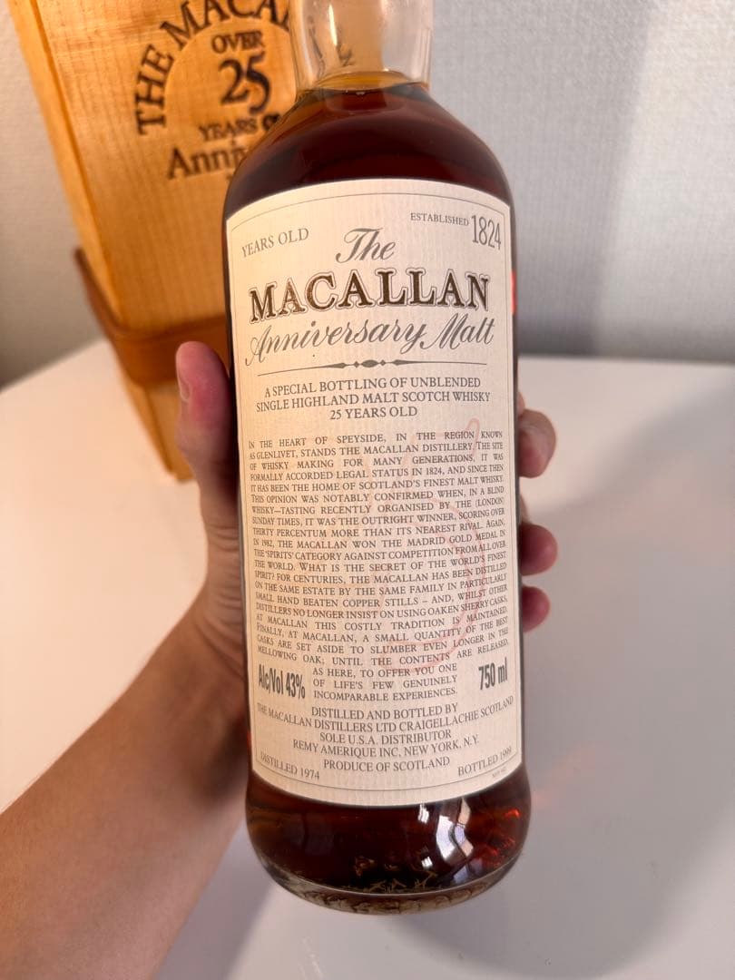 IrenceTHE MACALLAN 25年 アニバーサリーマルト