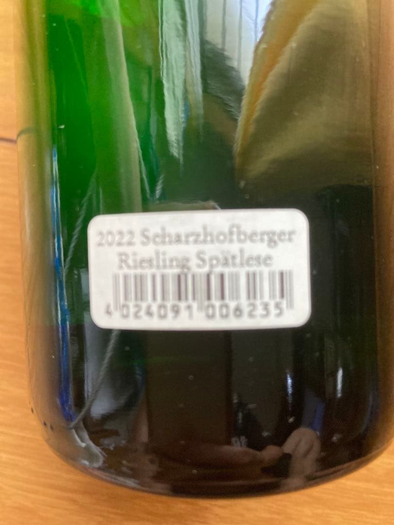 シャルツホーフベルガー リースリング シュペートレーゼ 2022 エゴンミューラ