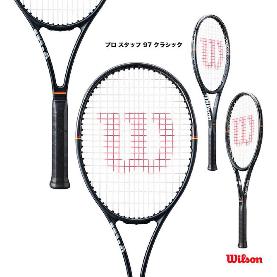 Wilson プロスタッフ 97 クラシック　グリップ2or3