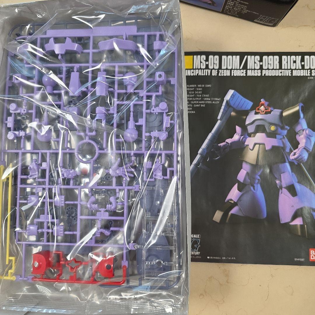 未組立：ガンプラ7点