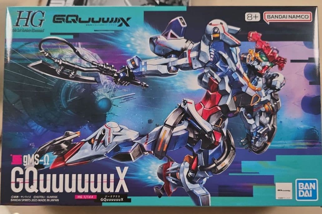 未組立：ガンプラ7点