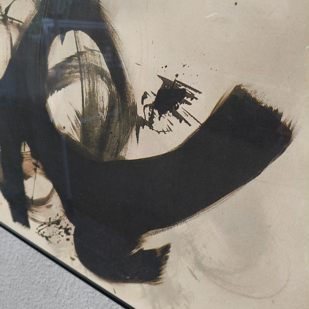 アドルフ・ゴットリーブ Dialogue I 複製画 大型 壁掛けアート