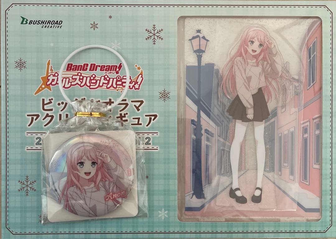 GIGO限定　バンドリ　千早愛音　缶バッジ　アクリルスタンド