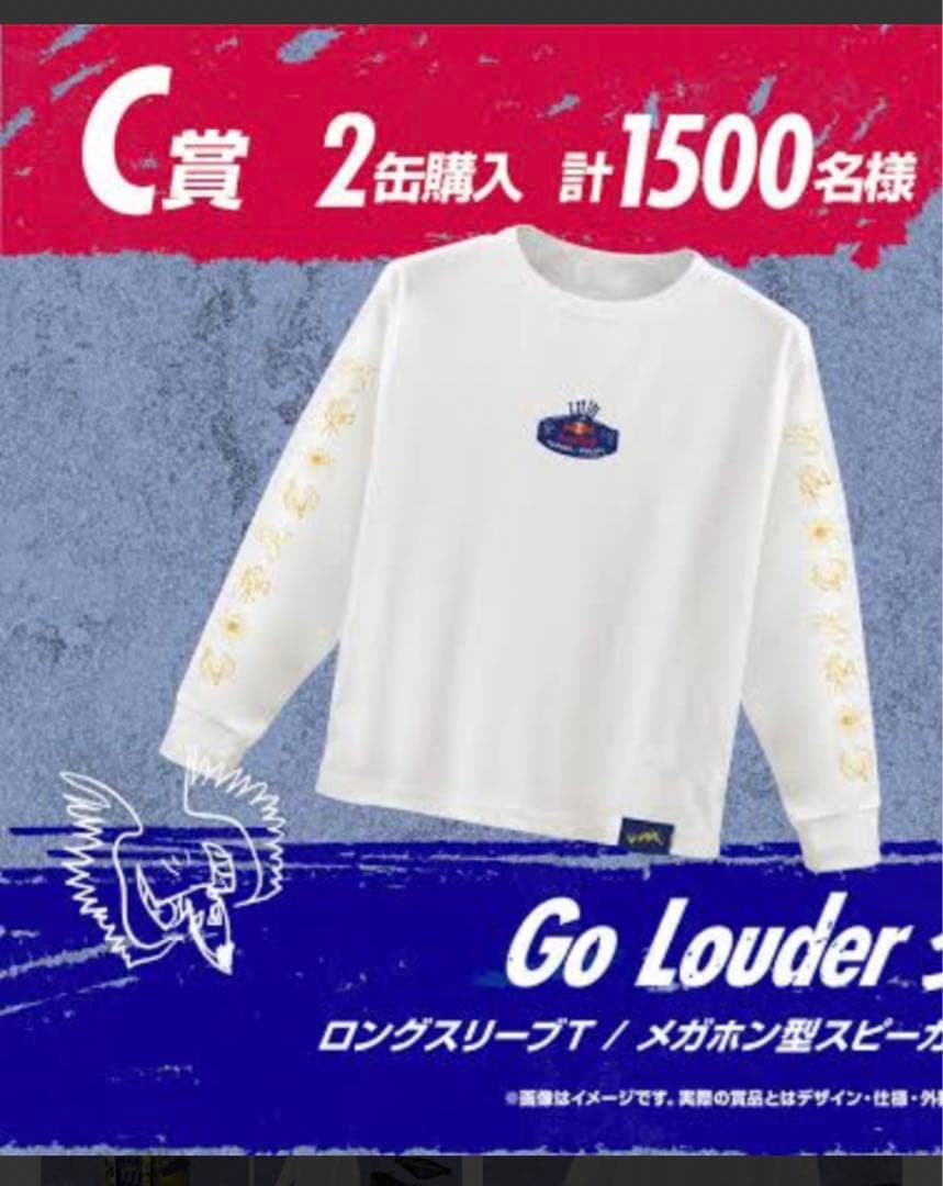 【非販売】King Gnu&レッドブル　tシャツ&ステッカー