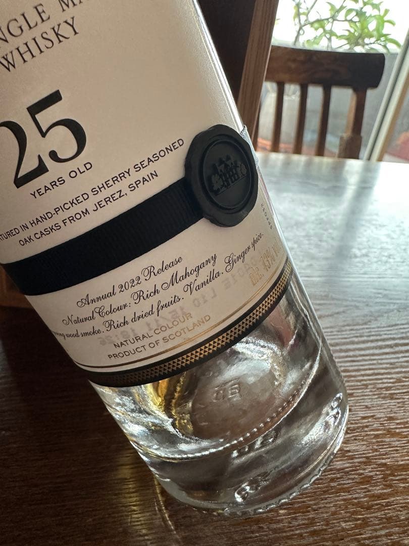 マッカラン25年、空き瓶、木箱付き（未洗浄)