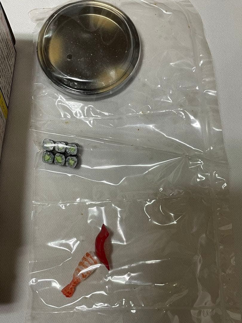 Rement回転寿司 単品　シークレット　お持ち帰り寿司