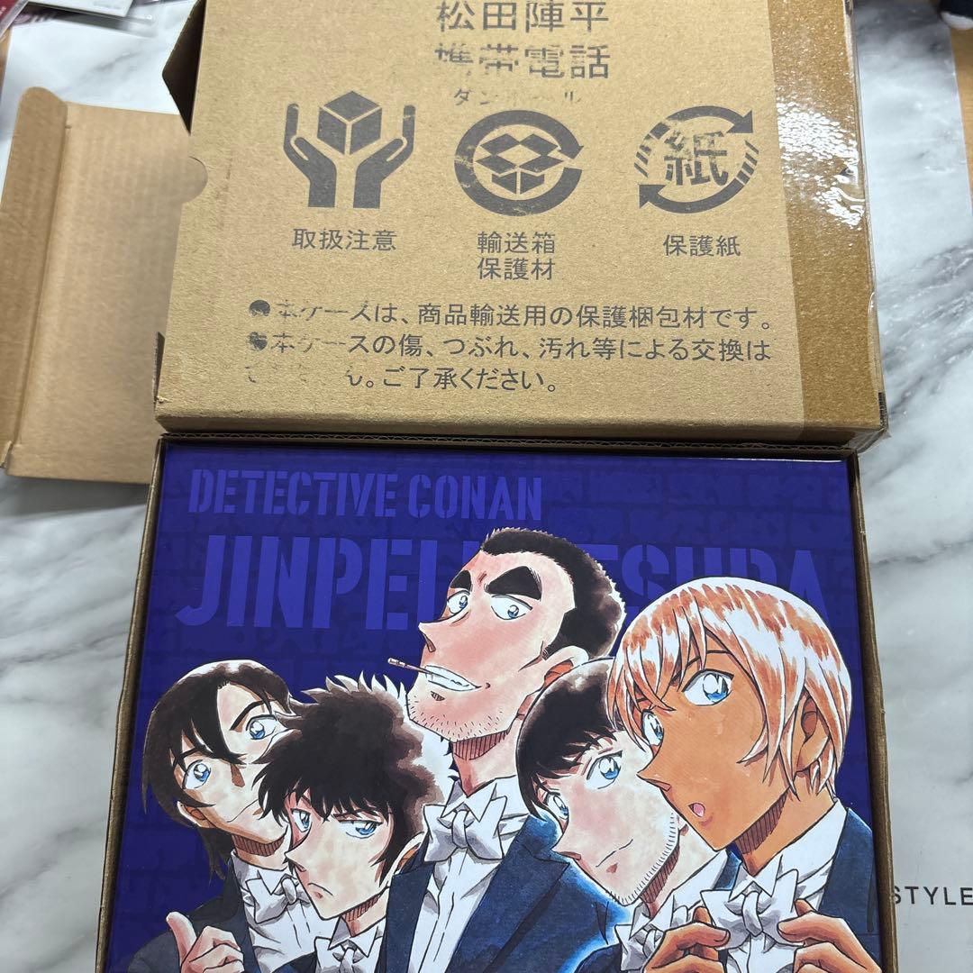 mairin　名探偵コナン　松田陣平　携帯電話