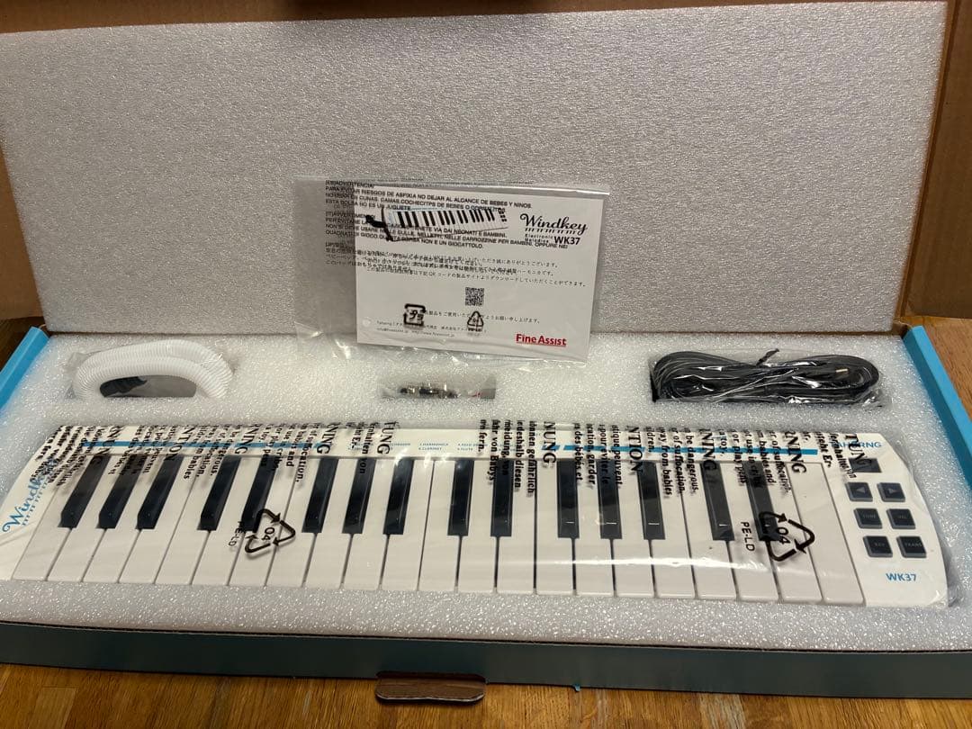 Windkey WK37 鍵盤ハーモニカ