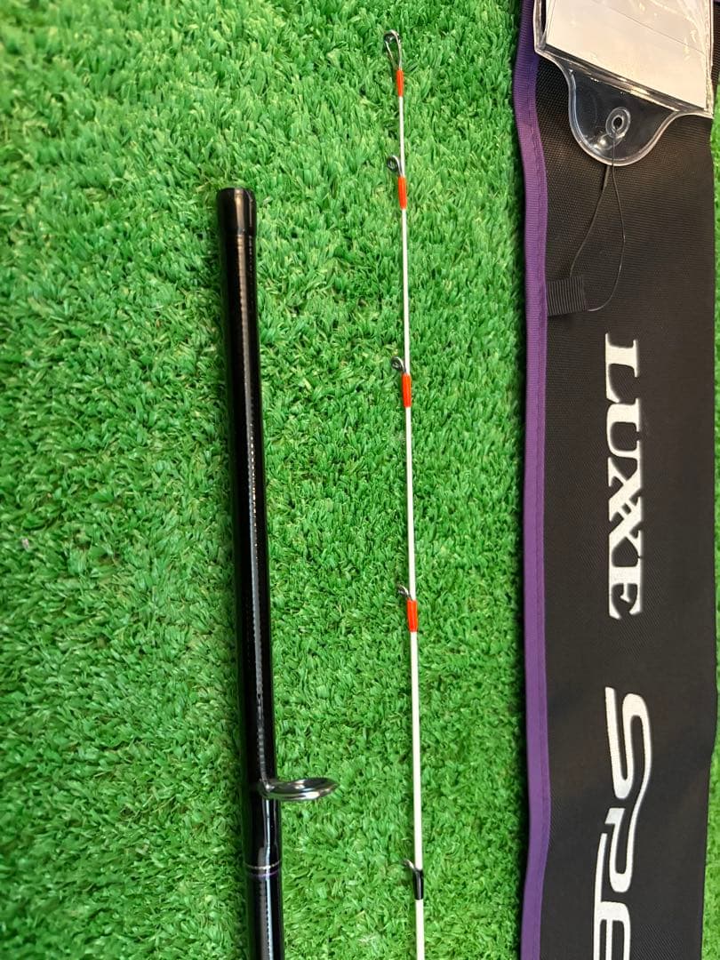 がまかつ ラグゼ　スピードメタルR S610H 新品未使用品 希少