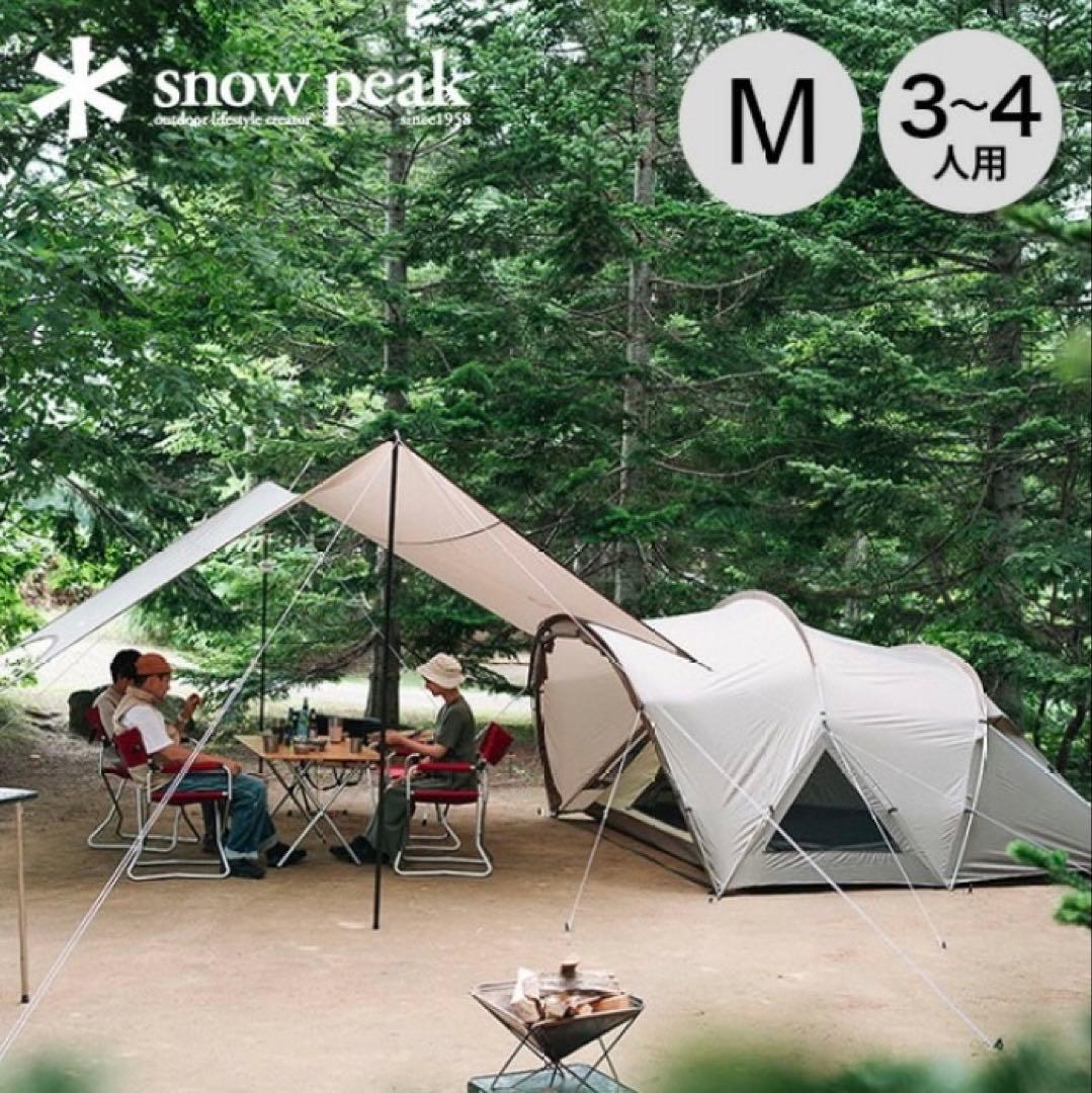 39800円からお値下げ⭐︎ peak ランドネストドームM タープ付き