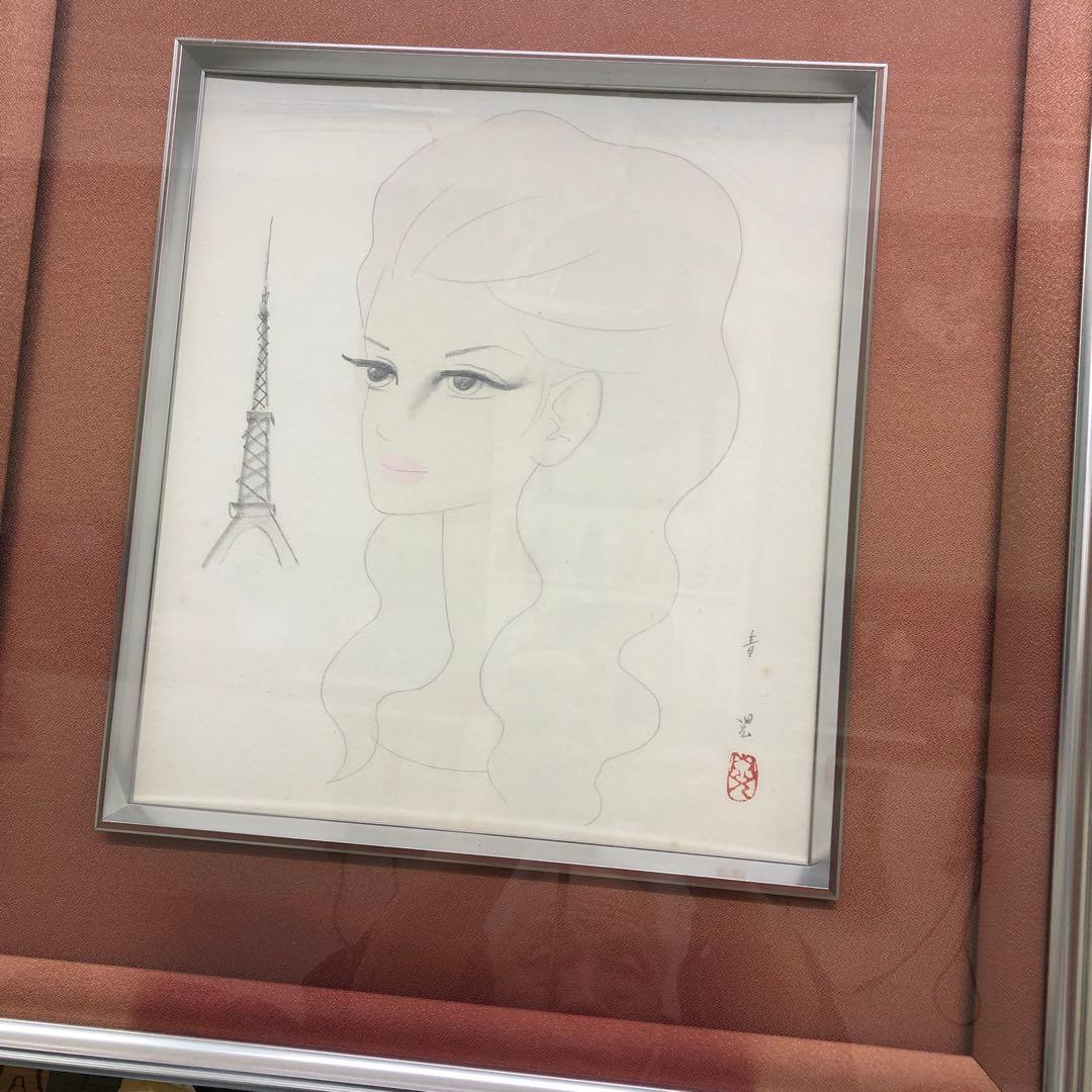 東郷青児の美人画と東郷青児の絵皿２枚