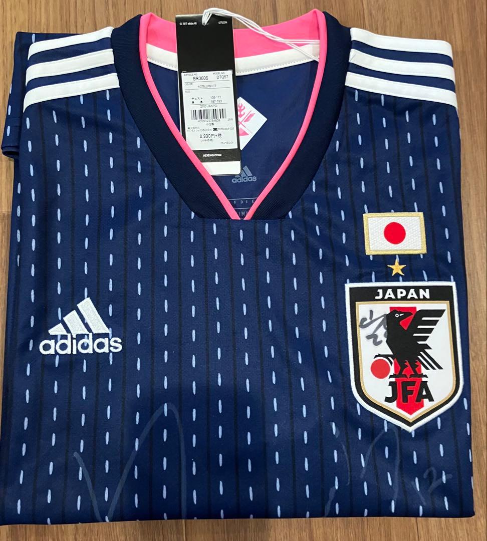 猶本光選手　adidas 日本代表 サッカーシャツ 直筆サイン　サイズ2XO