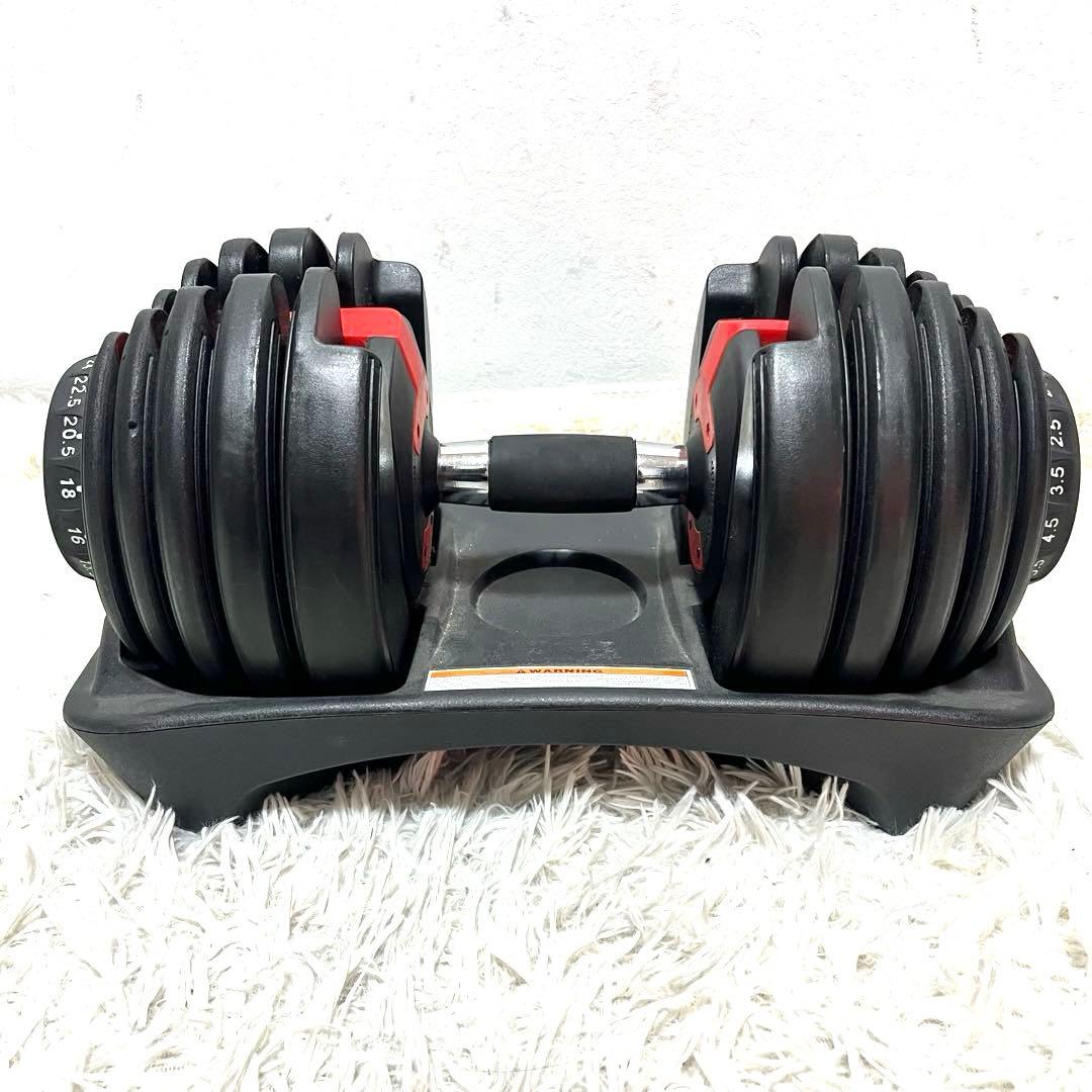 ② 4WD 可変式ダンベル 24kg×2セット アジャスタブル トレーニング