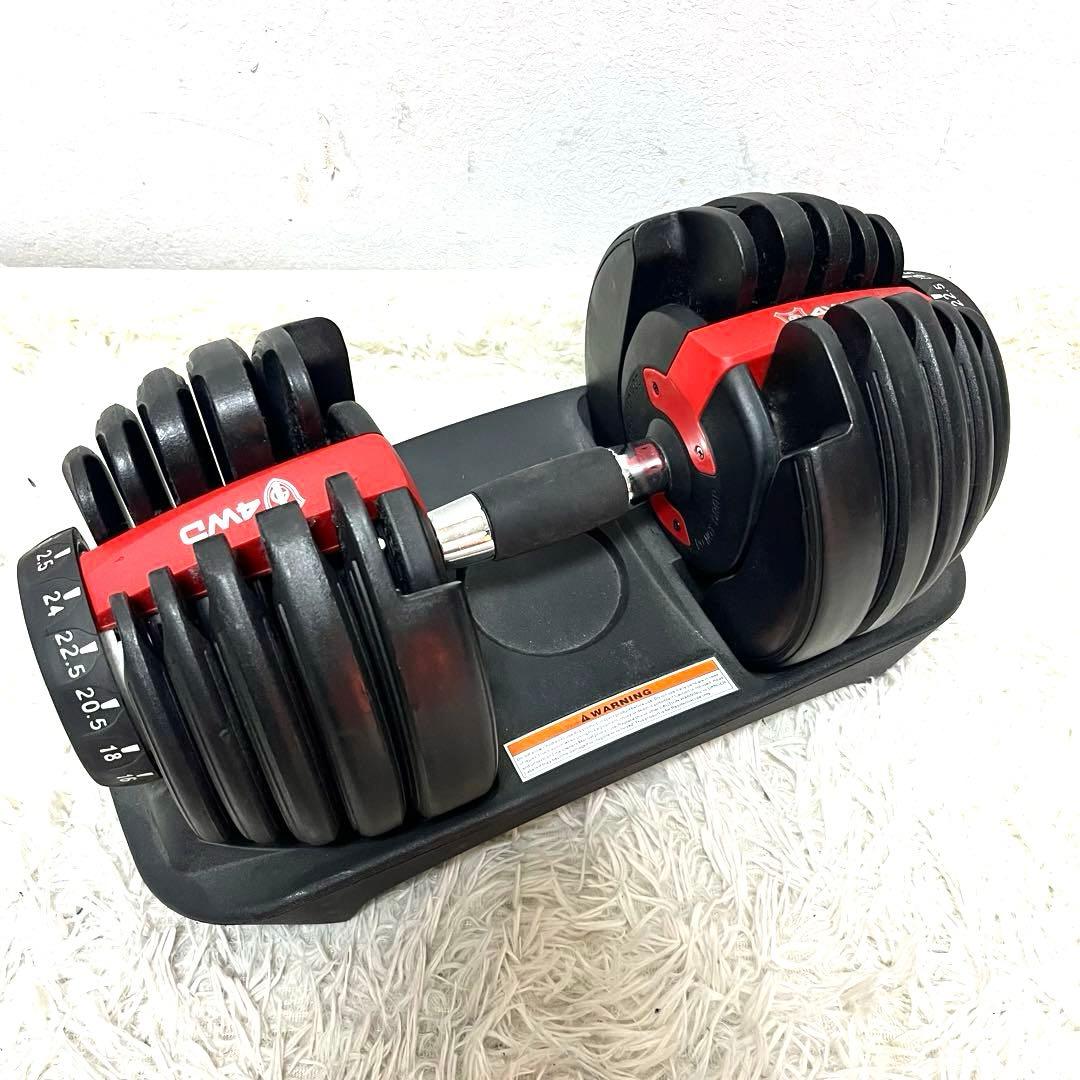 ② 4WD 可変式ダンベル 24kg×2セット アジャスタブル トレーニング
