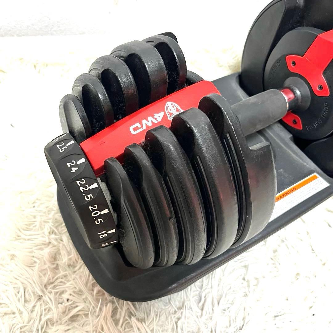 ② 4WD 可変式ダンベル 24kg×2セット アジャスタブル トレーニング