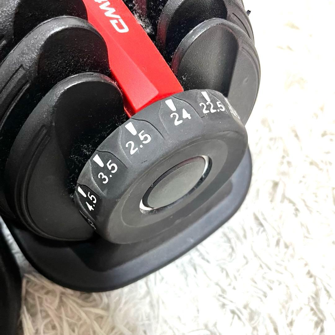 ② 4WD 可変式ダンベル 24kg×2セット アジャスタブル トレーニング