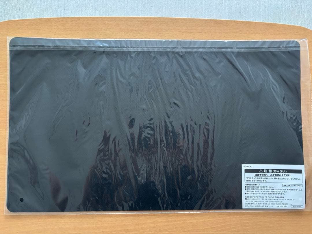 新品未開封　天魔の聲選姫　セレトリーチェ・ヴァルモニカ　プレイマット