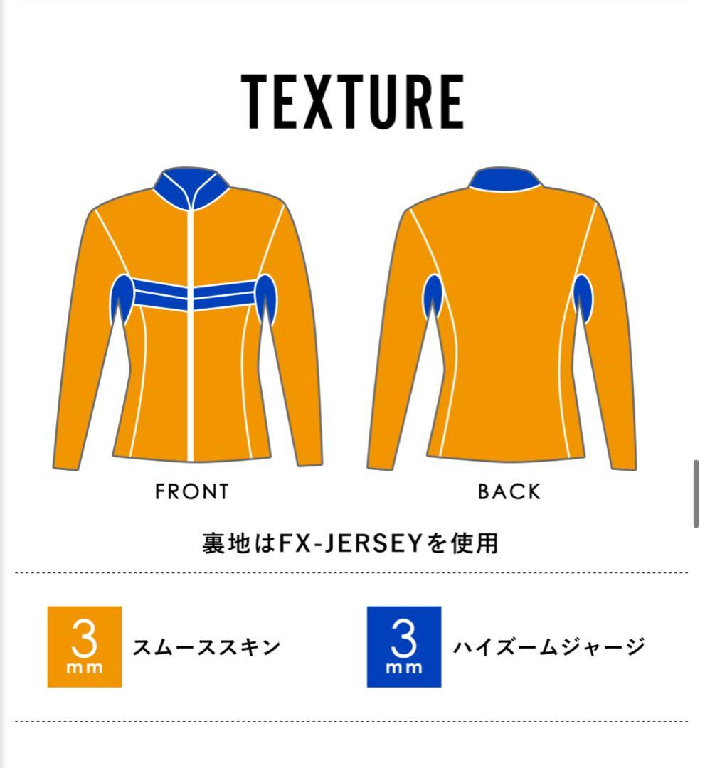 FELLOW レディース スキン タッパー フロントジップ 3mm Ｍサイズ