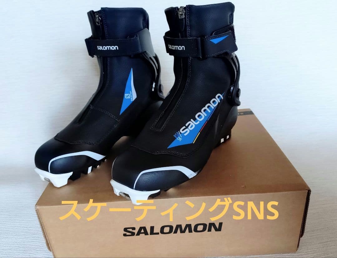 SALOMON クロスカントリースキー ブーツ SNS RS8 パイロット