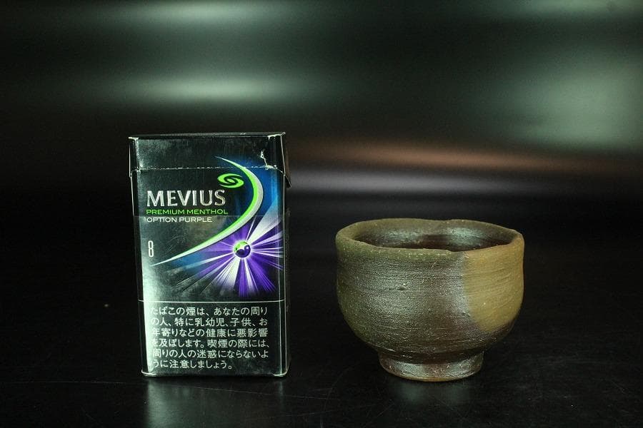 備前 稲荷作 造 ぐい呑 酒器 共箱 保証 未使用(K-A414)