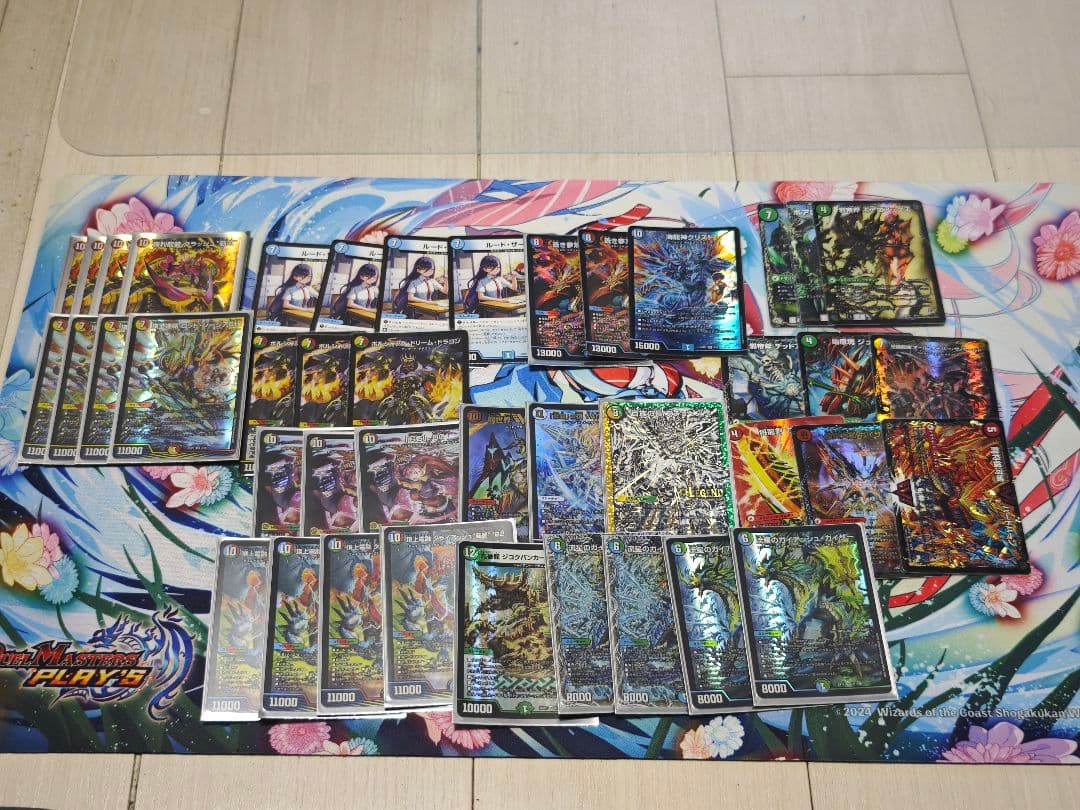 GP優勝構築 シータモルトデッキ デュエマ引退品 パーツ付き