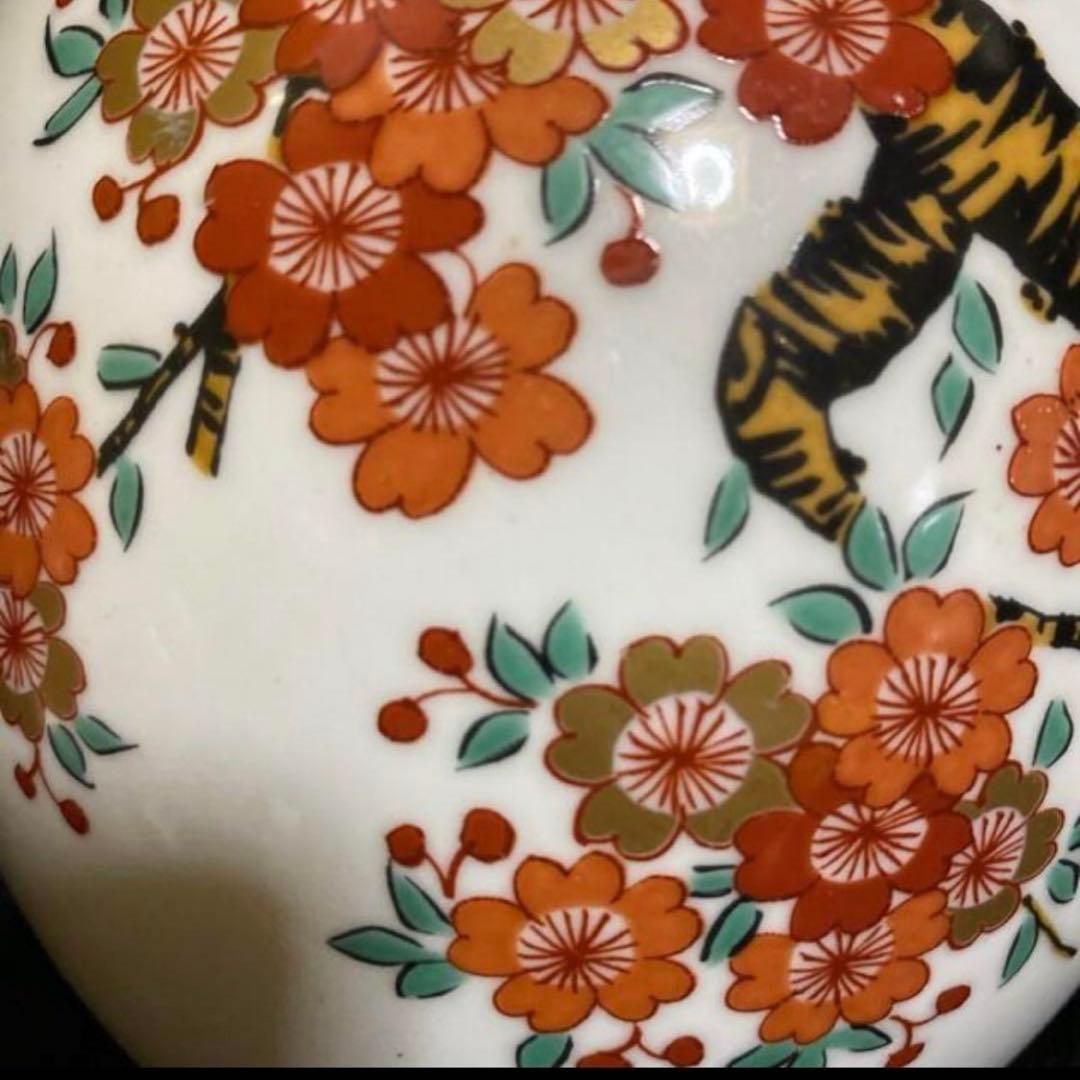 ★　有田焼花器(哲山)花瓶花生備前焼　信楽焼　瀬戸焼　九谷焼