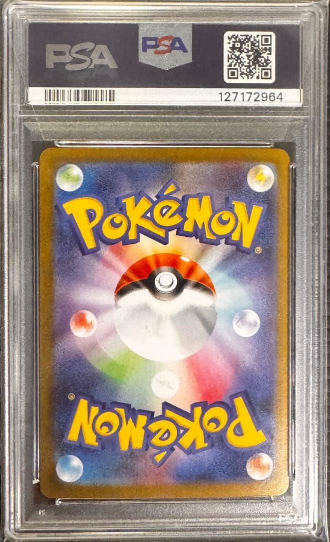 【PSA10】ポケモンカード メガサーナイト ex MUR メガシンフォニア