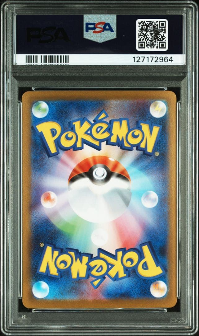 【PSA10】ポケモンカード メガサーナイト ex MUR メガシンフォニア