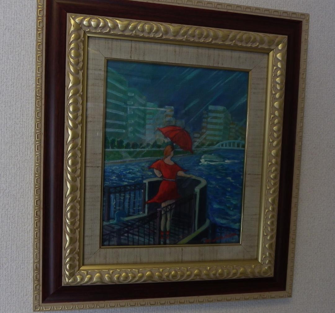 絵画　永田芳郎作　画題　雨のリバーシティ（隅田川）F3号　アクリルキャンバス画