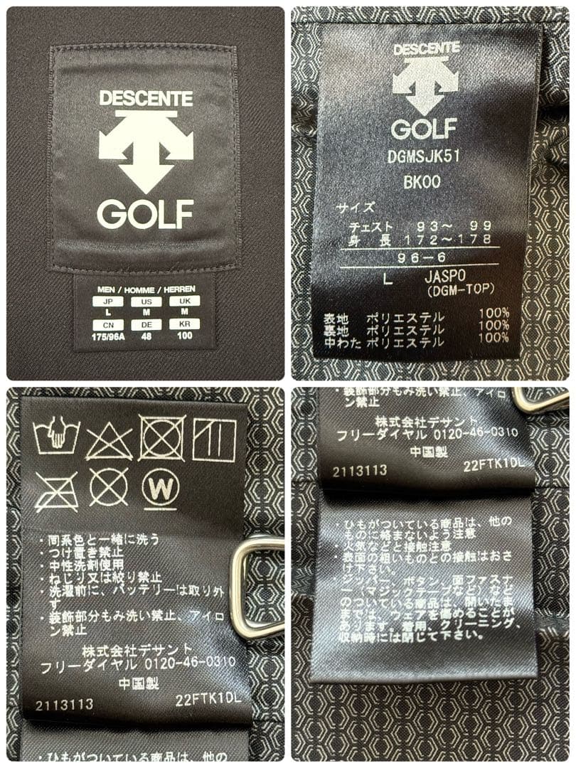 DESCENTE GOLF モバイルサーモリサイクル中わたベスト L ブラック