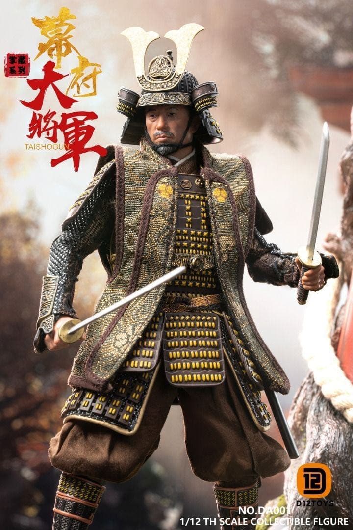 D12toys DA001 SHOGUN将軍 德川家康 1/12フィギュア