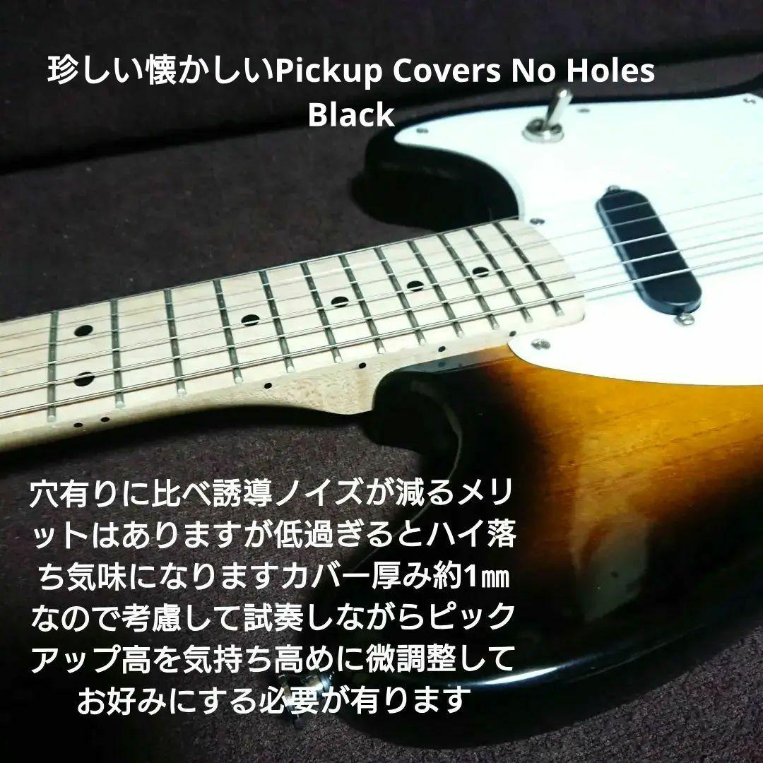 Squier.sonic Mustang® 改良品 WZ猫様割引適応