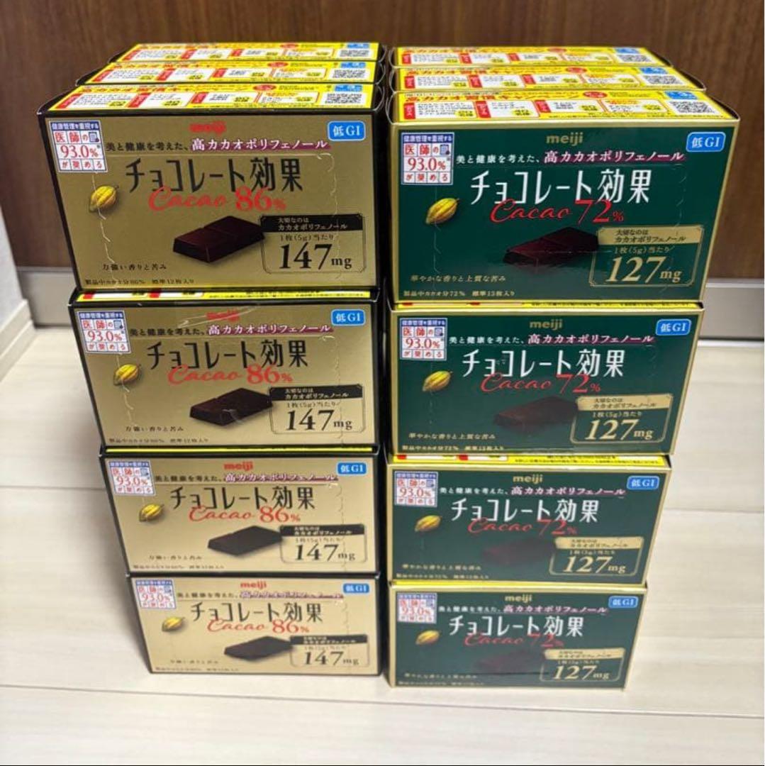 meiji チョコレート効果 Cacao 80% & 72% 300枚セット